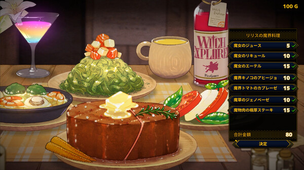 Doll Explorerfor windows and Linux 1