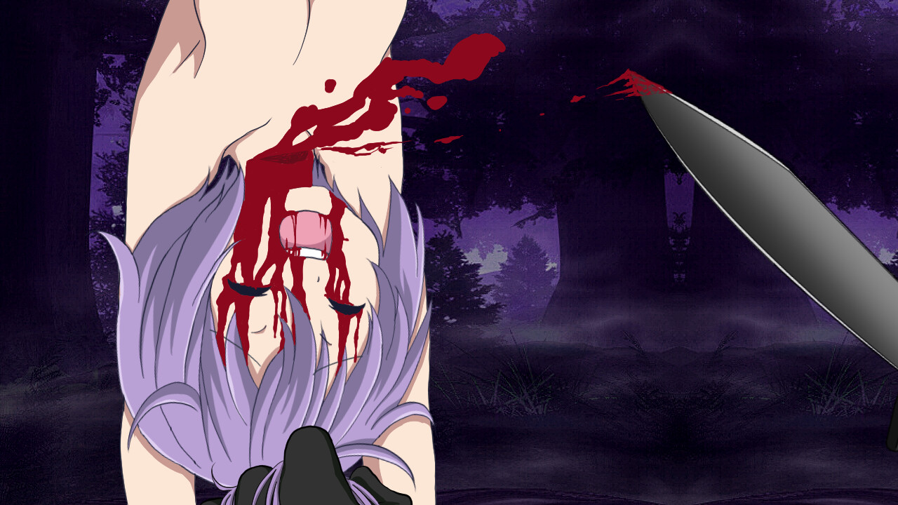 Nightmare screenshot 1