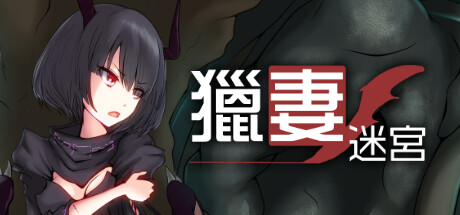 Steam 鑑賞家:LIBERTAS, JUSTITIA, VERITAS Steam 鑑賞家:Libertas, Justitia, Veritas