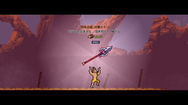 Hungry Caveman screenshot 3