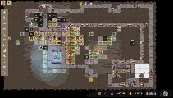 史莱姆冒险战SlimeWarfare game for windows Pc 1