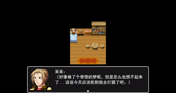 呆呆大冒险 game for Linux 1