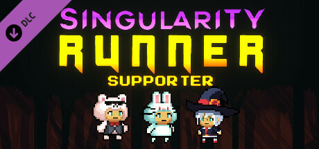 Singularity Runner - Supporter banner image