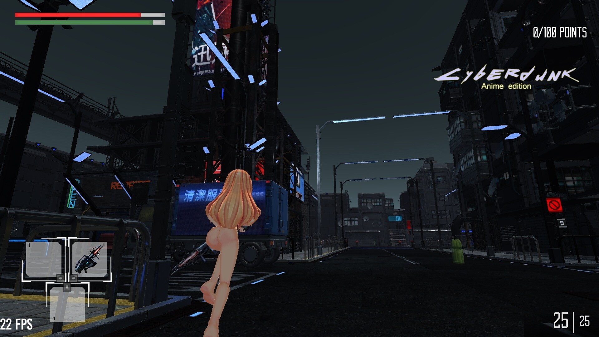 Cyberdunk Anime Edition - Nudity DLC #2