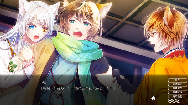 Puss in Combat Boots game for Linux 1