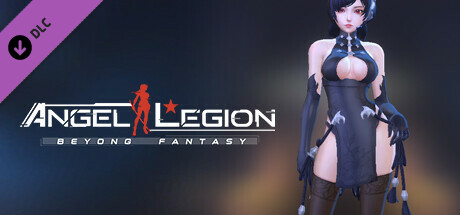 Angel Legion-DLC Shaohua(Black)