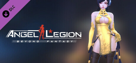 Angel Legion-DLC Shaohua(Golden)