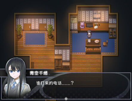 买个可乐饼吧！ - Buy a Croquette! game for windows Pc 1