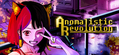 Anomalistic Revolution Cover Image