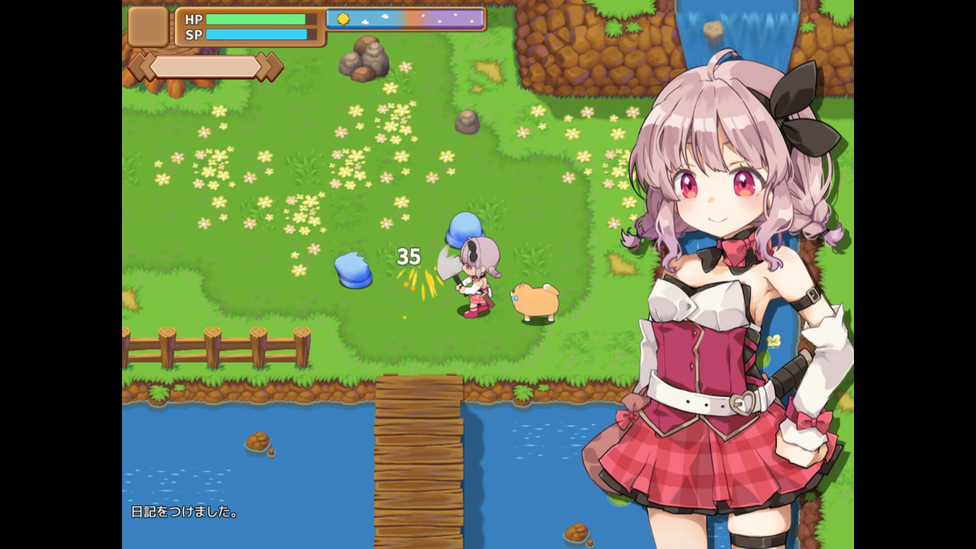 Masarada Town Story screenshot 1