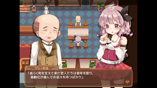 Masarada Town Story game for Linux 1