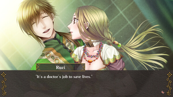 The Crimson Flower that Divides: Lunar Coupling game for Linux 1