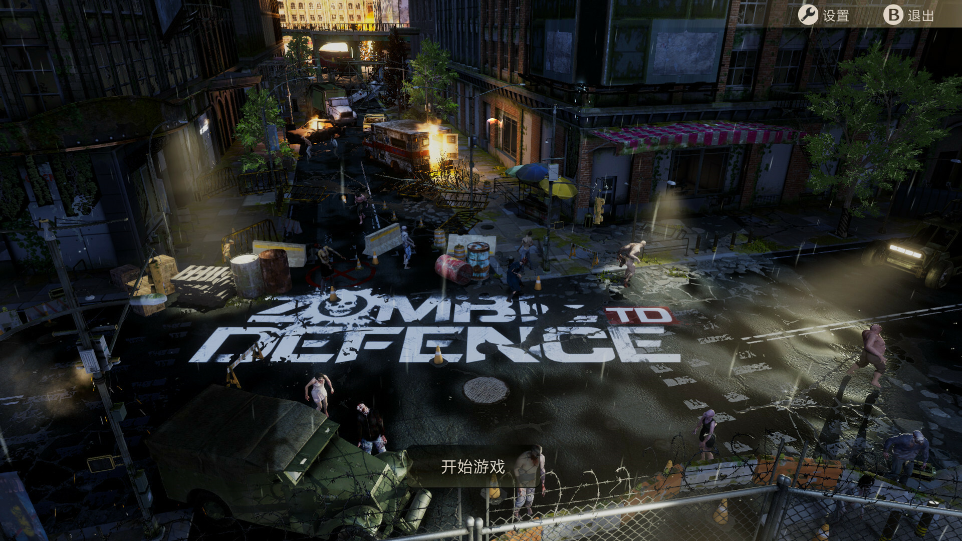 Zombie Defence TD screenshot 1