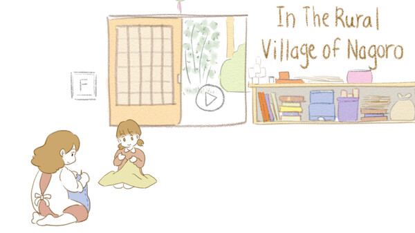 Скриншот из In The Rural Village of Nagoro Скриншот из In The Rural Village of Nagoro