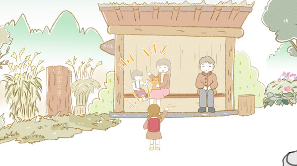 Скриншот из In The Rural Village of Nagoro Скриншот из In The Rural Village of Nagoro
