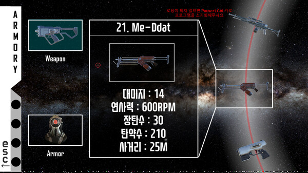 L30-P4RD game for windows Pc 1