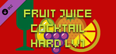 Fruit Juice Cocktail Hard Lv1