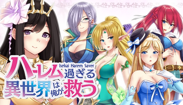 I'll save the world of harem - Isekai Harem Saver - on Steam