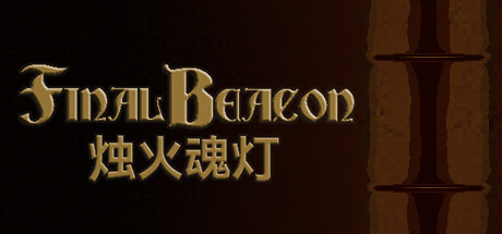 Final Beacon Cover Image