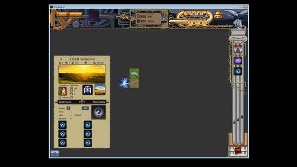 Скриншот из Final Beacon