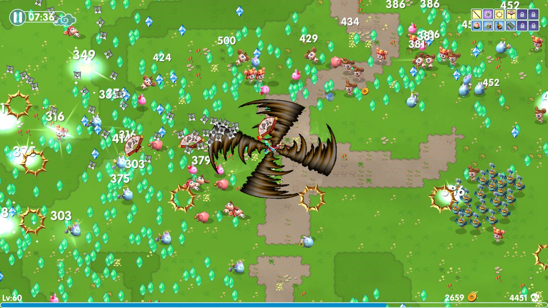 Legend of Feather #3