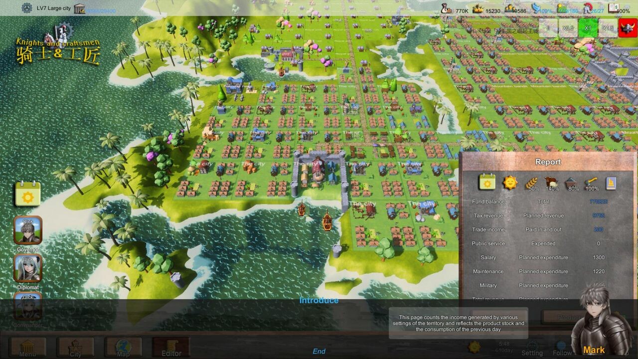 骑士与工匠 Knights and Craftsmen #5