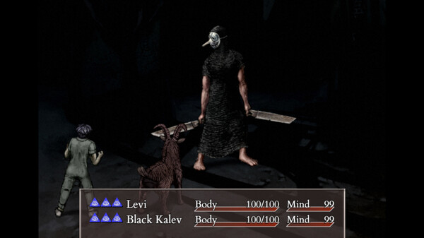 Fear & Hunger 2: Termina screenshot