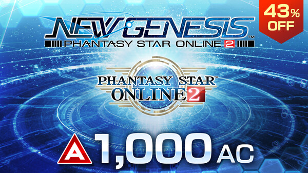 Phantasy Star Online 2 New Genesis - [LIMITED SALE] 1000AC Exchange Ticket