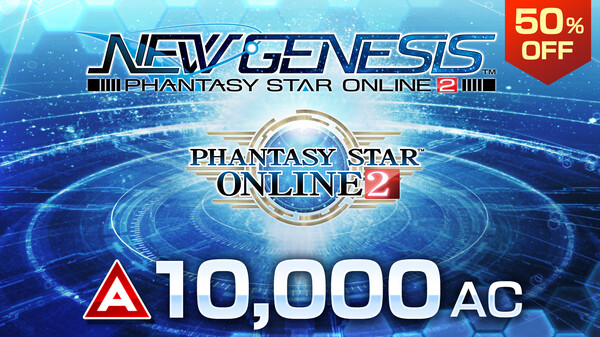 Phantasy Star Online 2 New Genesis - [LIMITED SALE] 10000AC Exchange Ticket