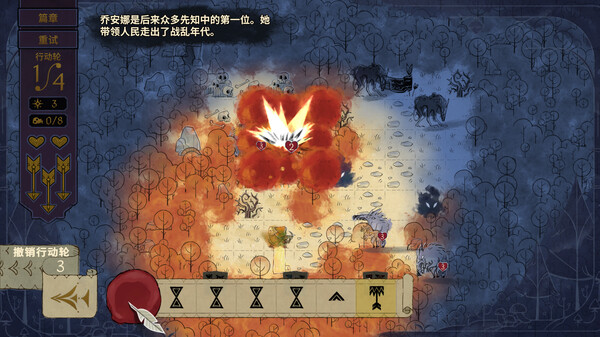图片[8]-狼嚎|Build.12772314|官方中文|解压即撸|完美学习版|-克苏恩资源社区