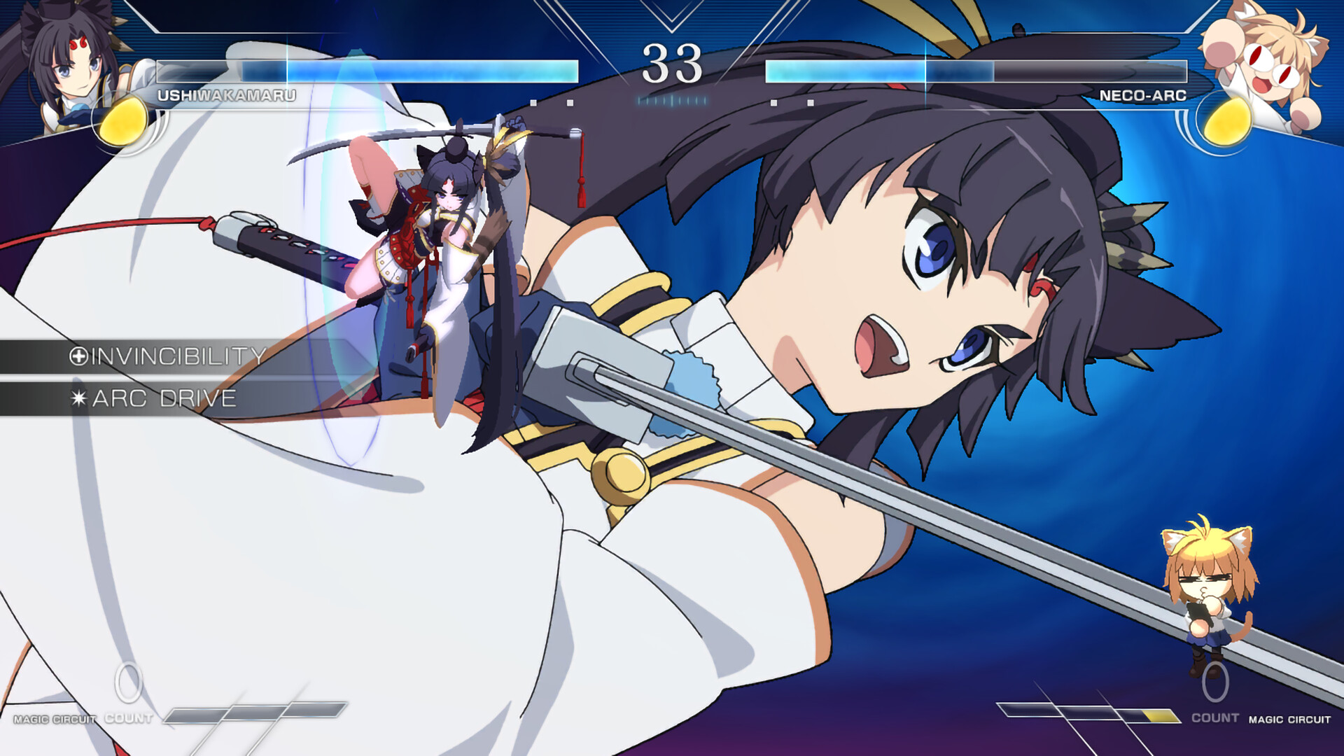 MELTY BLOOD: TYPE LUMINA - Ushiwakamaru Round Announcements #5