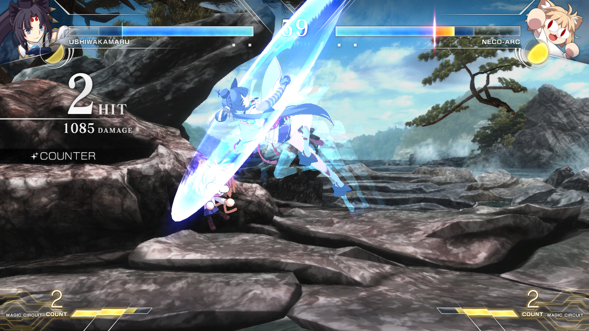 MELTY BLOOD: TYPE LUMINA - Ushiwakamaru Round Announcements #3