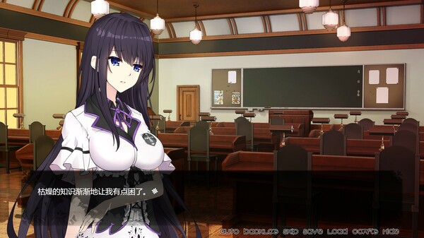 姬恋~缚羽的欠片 纯净中文版for windows and Linux 1