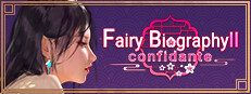 Fairy Biography2：Confidante 게임 이미지