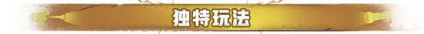 Oculus Quest 游戏《隔离墙:辐岛》Fading Light: Antiworld Oculus Quest 游戏《隔离墙:辐岛》Fading Light: Antiworld