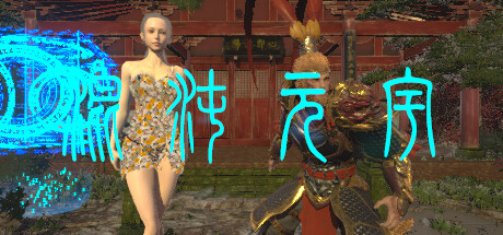 chaosmetaverseea vertical card thumbnail