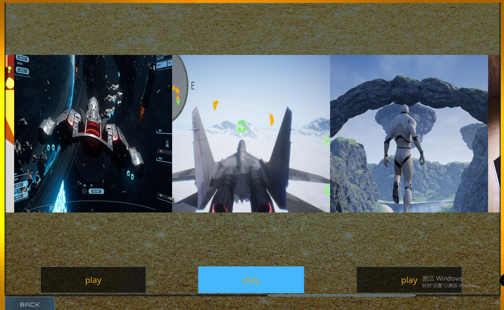 ChaosMetaverseEA screenshot screenshot 5