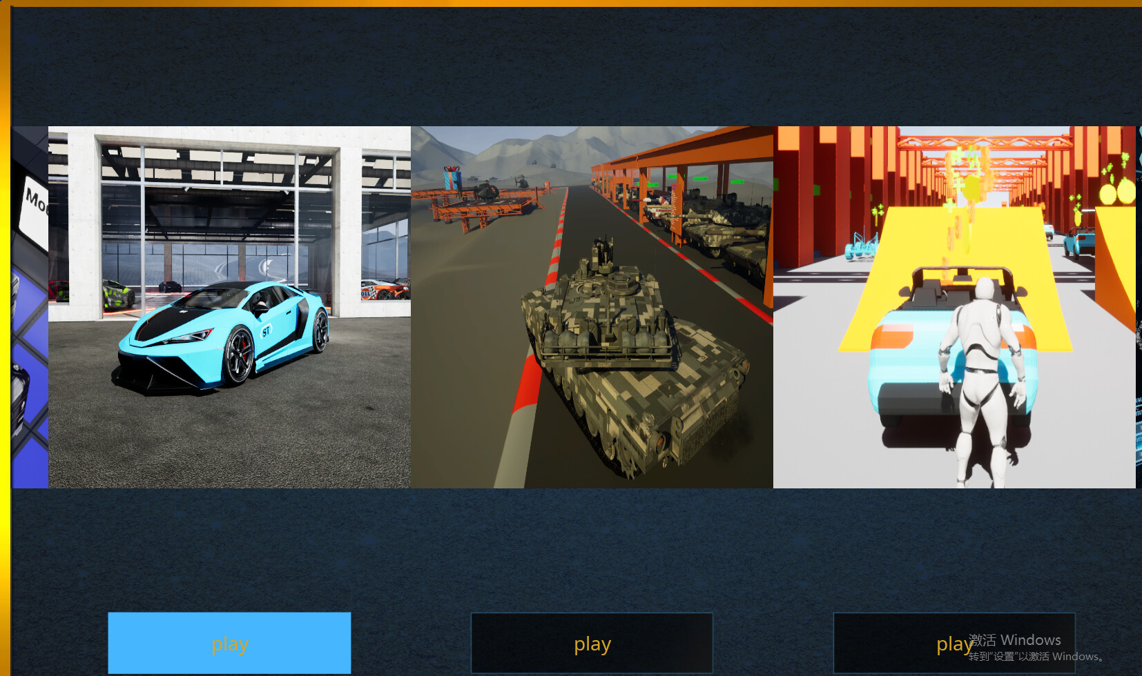 ChaosMetaverseEA screenshot screenshot 4