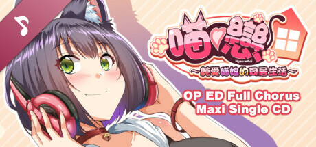 Steam Workshop::Catgirl 貓娘