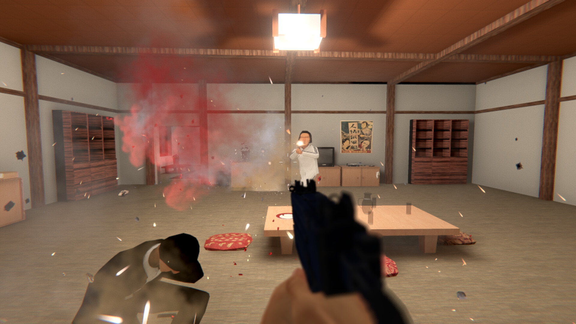 Cop Bastard Demo #15