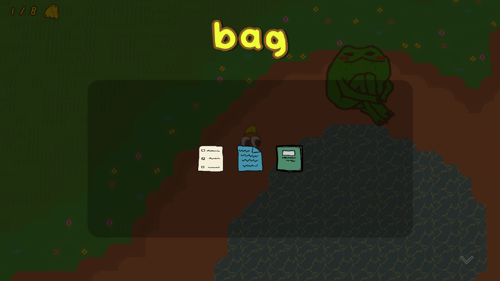 i love me, i love me not #11