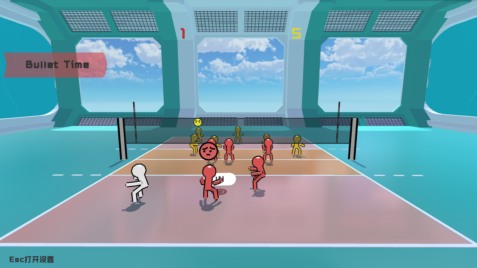 Volley Court screenshot 1