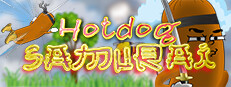 Hotdog Samurai