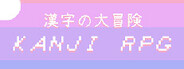 Kanji RPG