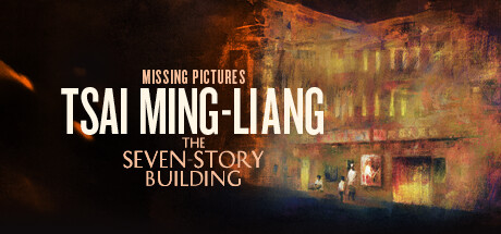 Missing Pictures: Tsai Ming-Liang Cover Image