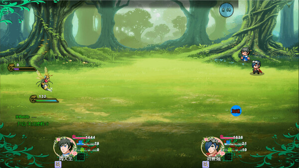 盗墓密探 game for Linux 1