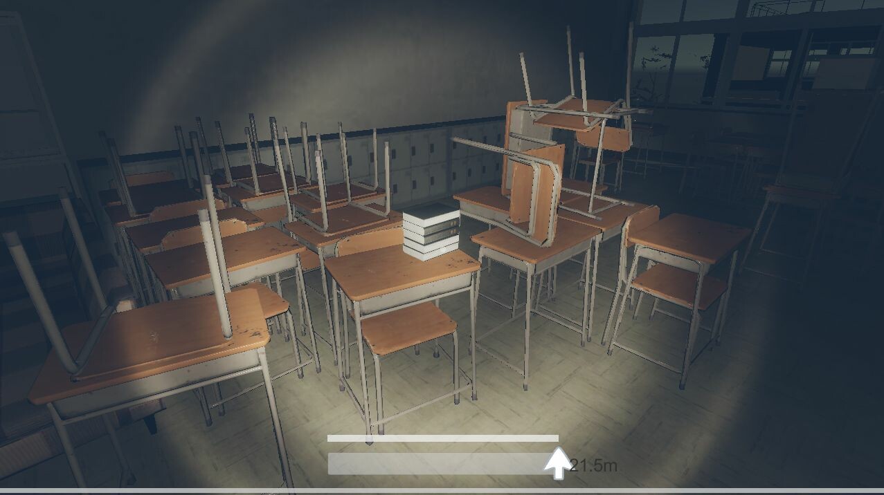 Reality screenshot 1