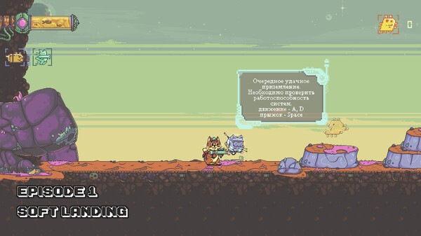 Bazooka Cat: First Episode game for Linux 1