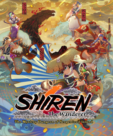Shiren the Wanderer: The Mystery Dungeon of Serpentcoil Island