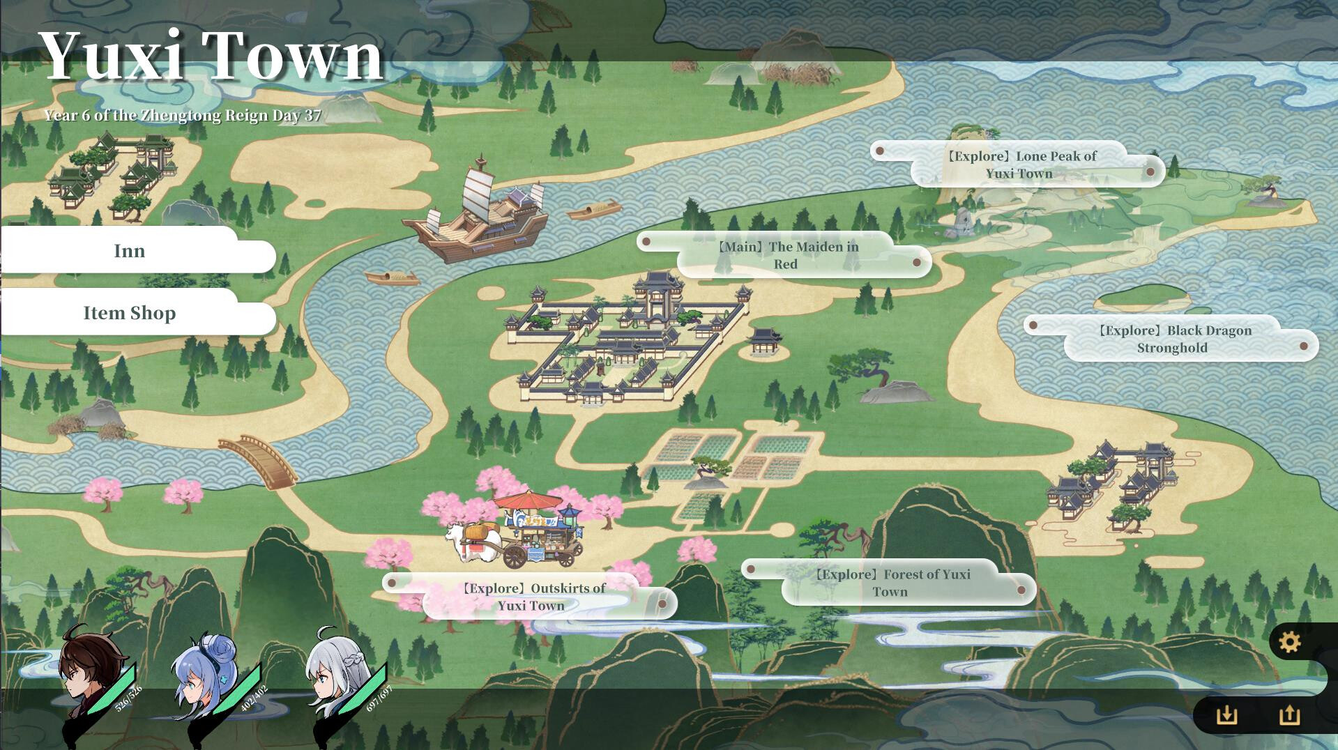 劍俠．風塵戀曲 screenshot 1